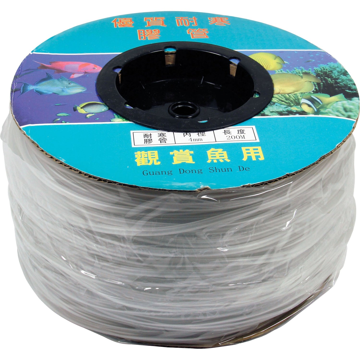 Hailea Airline Roll 200m (Clear)